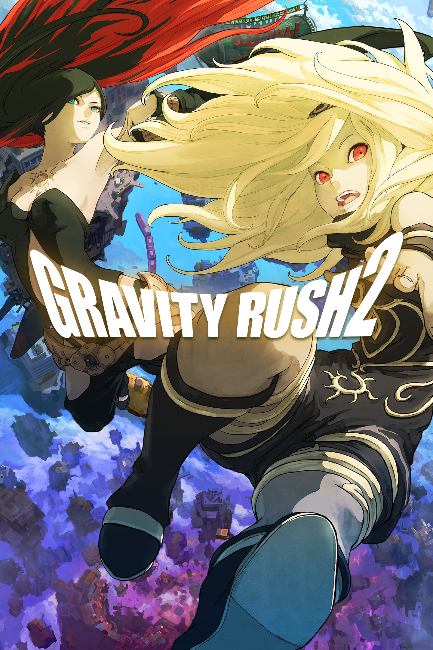 Gravity Rush 2
