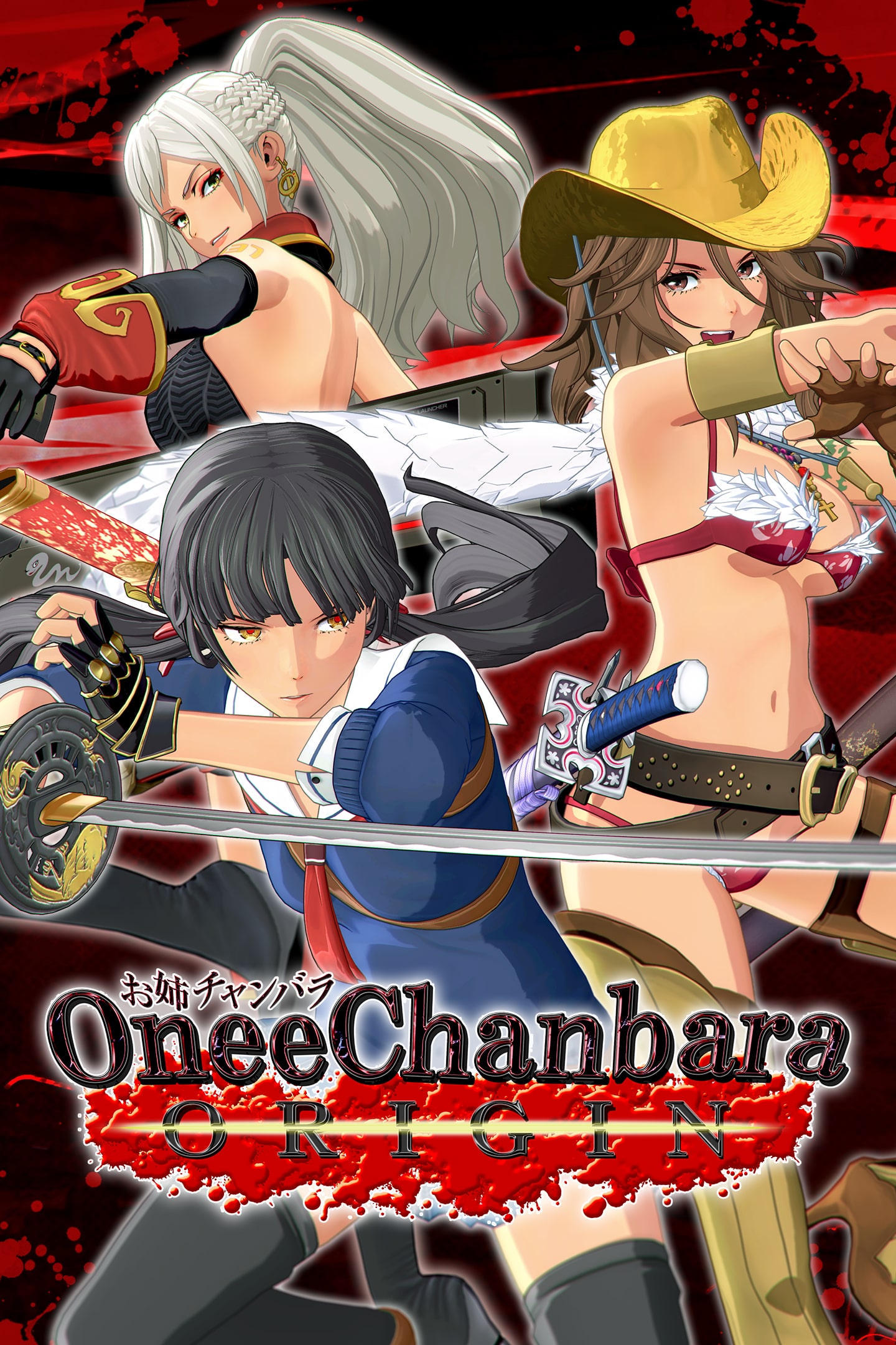 Onee Chanbara Origin