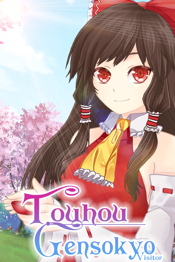 Touhou Gensokyo Visitor cover