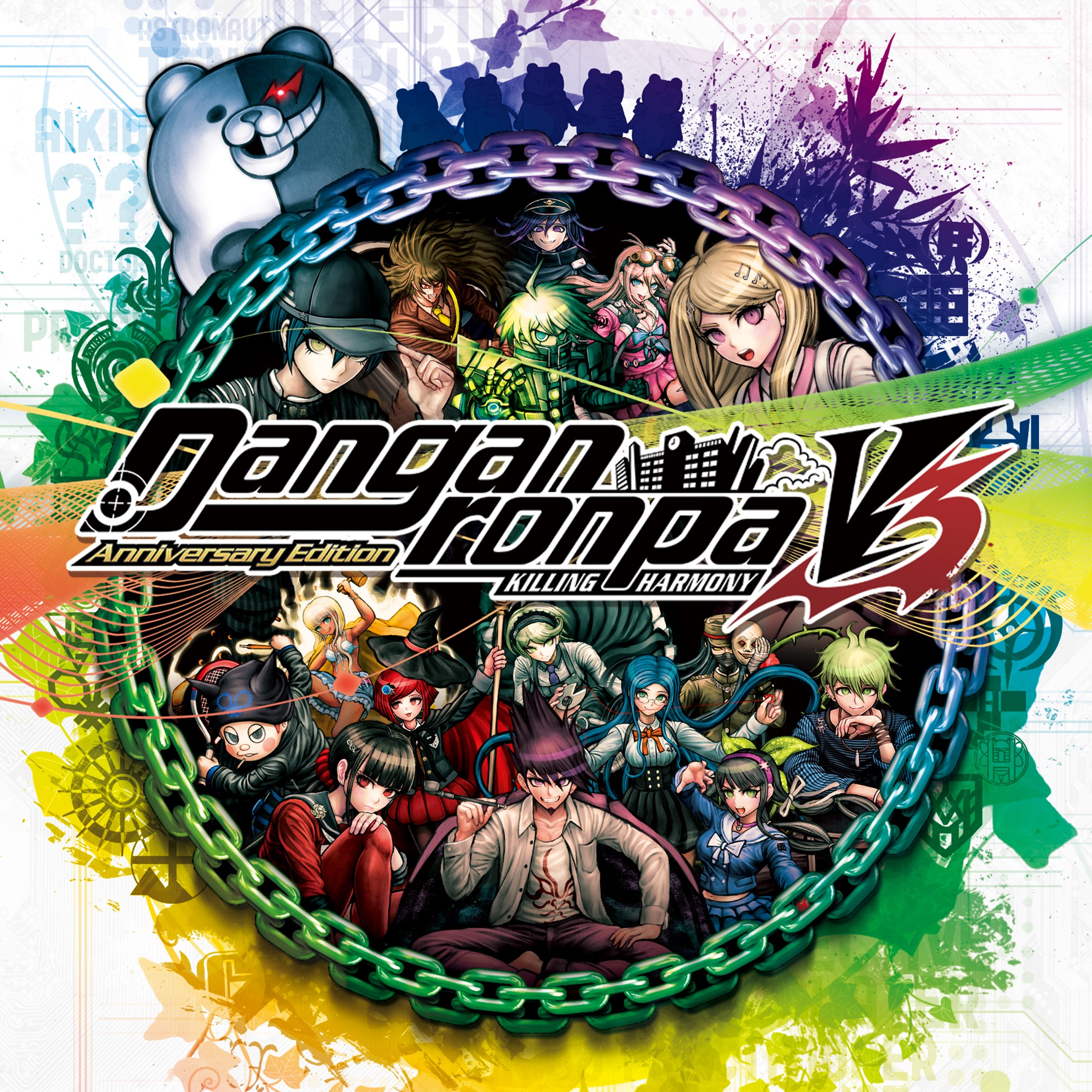 Danganronpa V3: Killing Harmony - Anniversary Edition cover